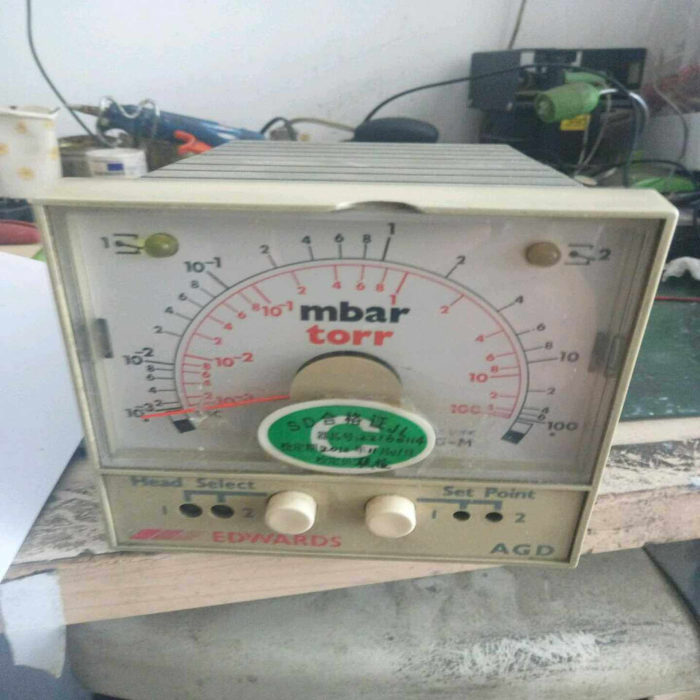 询价华真空计仪560000测试包好。,3C数码配件,其它配件,淘宝优惠券,粉丝福利购,淘宝优惠卷