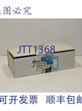 供应Technologic TCRH 10 湿度探头