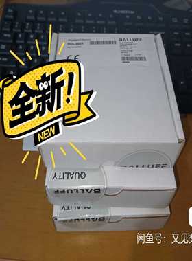 BGL0001德国原装巴鲁夫槽形光电开关BGL0001BG-议价