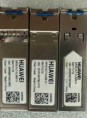 议价光模块406064适用