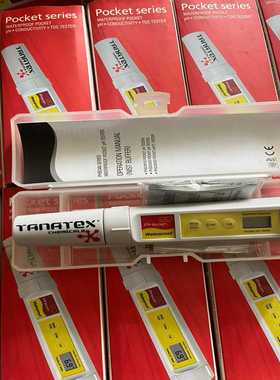 （洋洋设备）PHSCAN20防水笔型pH计／笔式PH计／笔式酸度