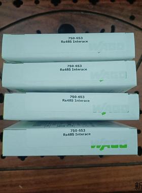 750-653750-513750-613万可WAGO模议价商品