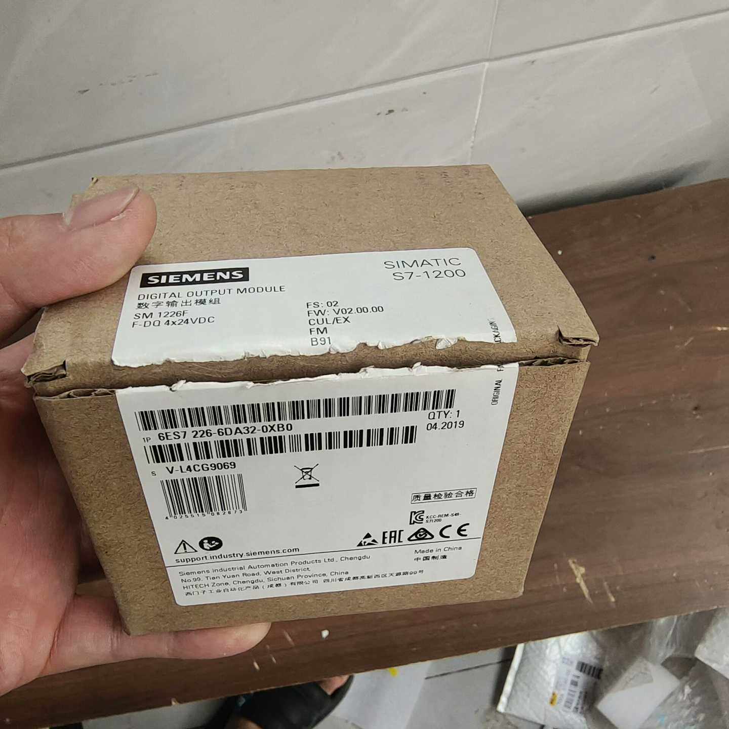 6ES7226-6DA32-0XB0西门子1200安全模-议价