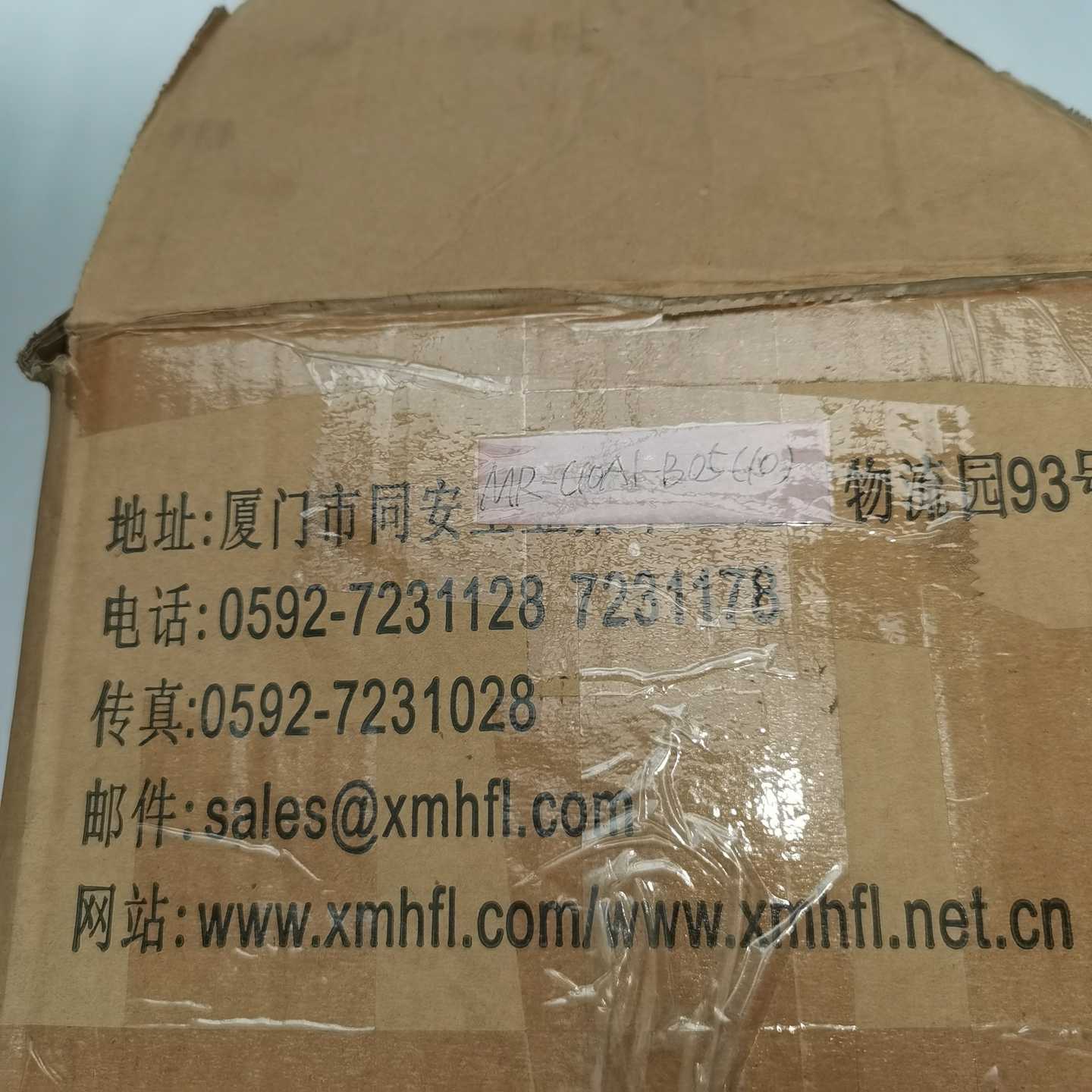 三菱伺服驱动器MR-C10A1-B05非常漂亮17（零零电子）
