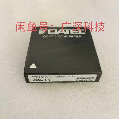 TWR-5/3000-12/500-D12ATWR-5/询价