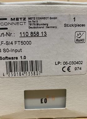 LFSI4  InputsOutputs LonWorks  Metz Connect