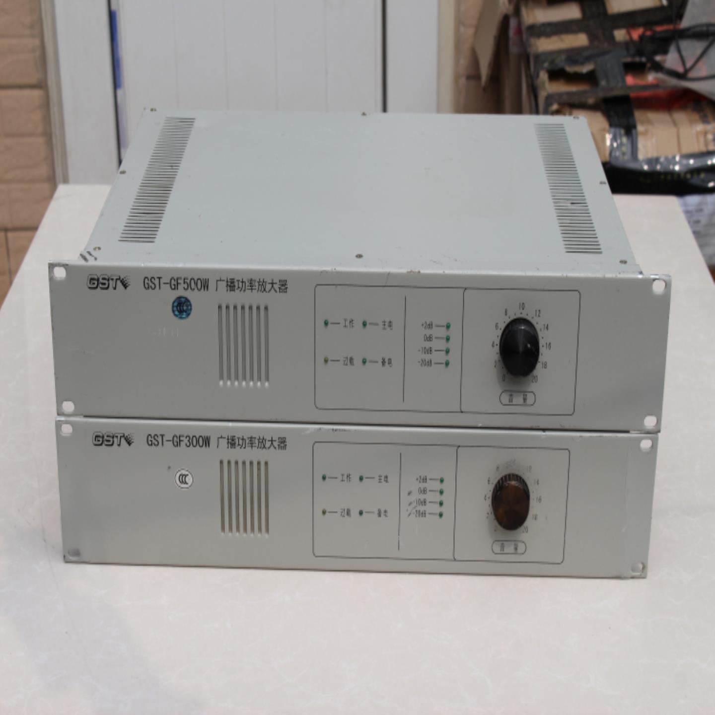 拆机恒业海湾GST-GF150W300W500W广播功率放大器消防功放盘现货