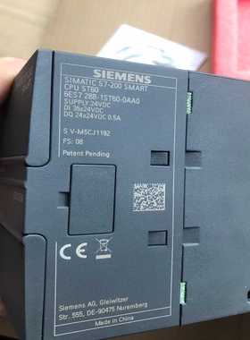 议价西门子200SmartST60原装正品，全新仅拆封未使用