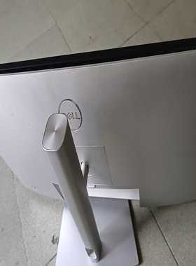 询价~戴尔 U2722DX 27寸2K 可旋转升降 脚可以一键拆卸