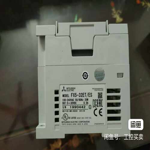 FX5-32ET/ES  3个~询价