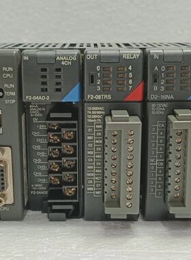 Koyo DirectLogic 205 DL2501 PLC System CPU 4 Anlg IN 8 Rly 4