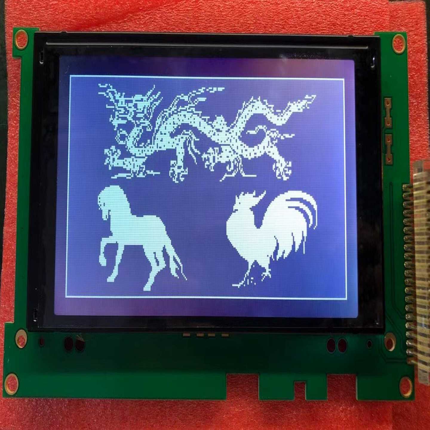 询价~罗兰水箱液晶显示屏G242C 240128 RA8835