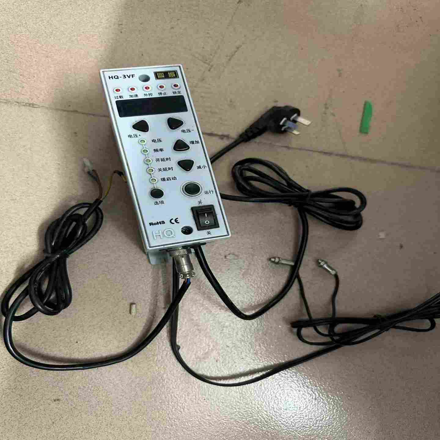 神钢HQ-1VF振动盘数字调频震动控制器；议价