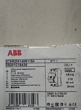 配件ABB DS201C16 DS201C16A30议价