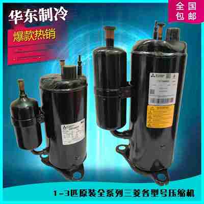 议价-全新LHT53VBACLHT48VBRCLHT42VBACLHT4t8VBAC空调压