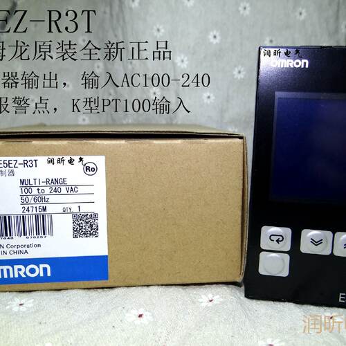 供应原装温控仪E5EC-RR2ASM-800 /E5EC-RR2ASM-820替代E5EZ-R3T*
