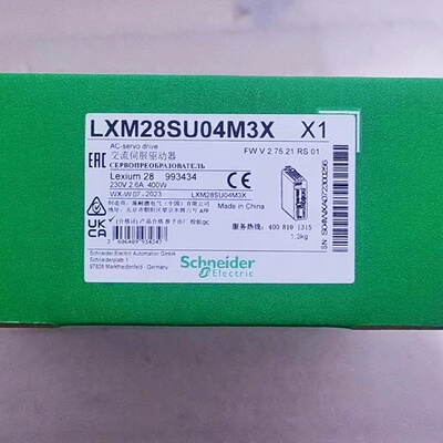 议价LXM28SU20M3X施耐德交流伺服驱动器2KW全新原装正品现货质保