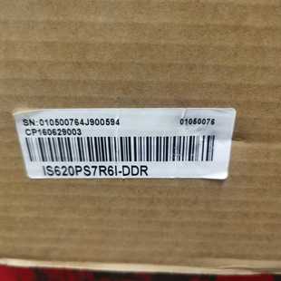 星慕电子 盒码 汇汇驱动器IS620PS7R5I 带包装 一致 DDR