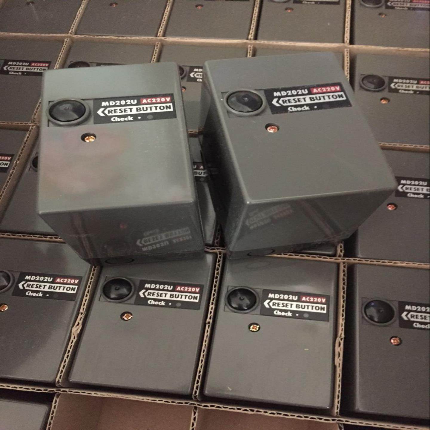 原装全新美都MD202MD202U  AC220V燃烧机控制器