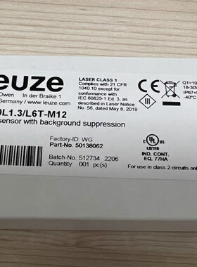 议价德国劳易测HT110L1.3/L6T-M12光电感测器 型号50138062 原装