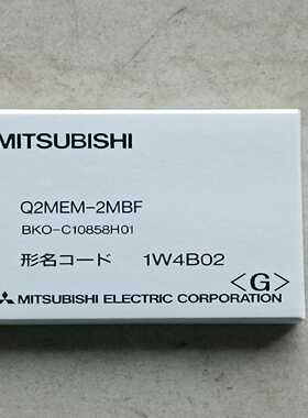 内存卡Q2MEM_2MBF实物图议价询价