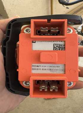 江苏申田新能源欧标方体开关，型号BSM-170M3417，电--议价商品