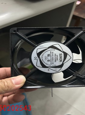 【请询价】全新原装建准SUNON DP200A PN2123HBL