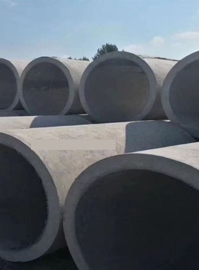 钢筋混凝土排水管承插式国标二级三级水泥顶管大口径水泥涵管