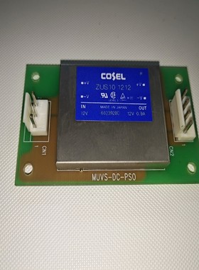 SOSELZUS101212电路板型号:MUVS-D--议价商品