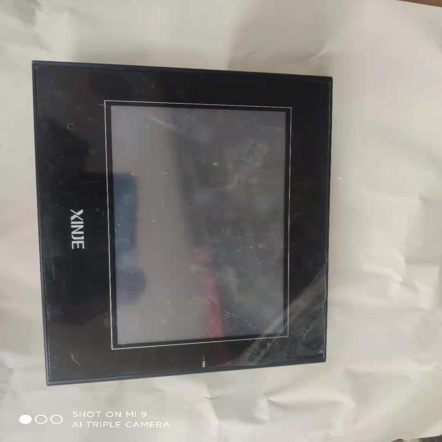 信捷TouchWin触摸屏   TG765S-XT 9成新