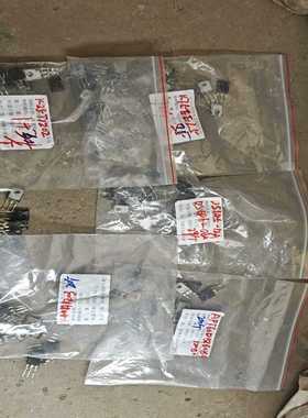 咨询-英飞凌K75EeL5/S572个