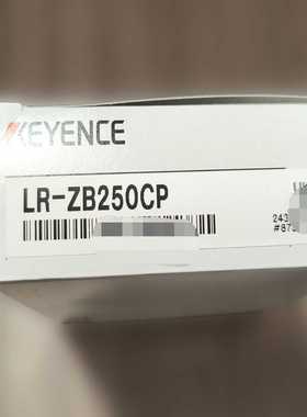 基恩士KEYENCE传感器LR-ZB250CPLR-ZB2-议价