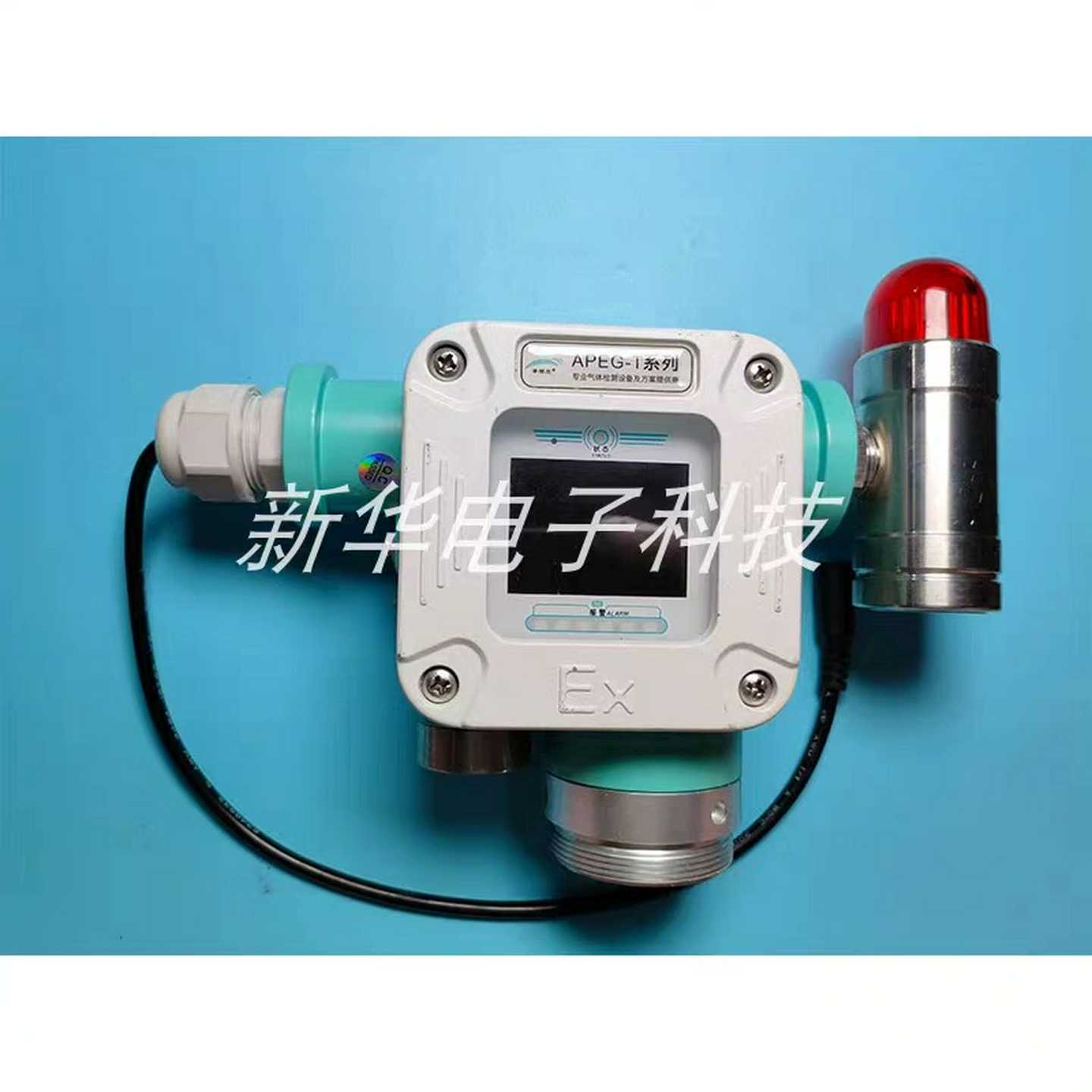APEG-TH2（433）-J智能无线锂电氢气体浓度检测仪询价