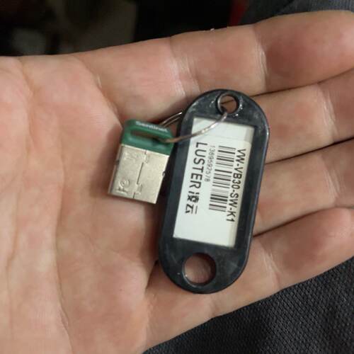 凌云LUSTER加密狗型号VWVB30SWK1拆机-议价