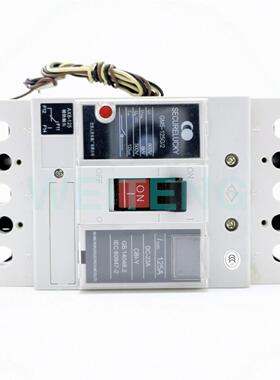 隆兴SECURELUCKY固安祥 GM5-125G2 直流电DC500V隔离开关DC-23A*