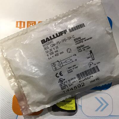 询价-BOS0045BOS12MPS1PDS4CBALLUFF巴鲁夫光电
