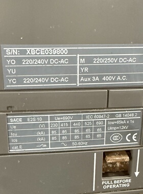 拍前询价：ABBSACEE2S10框架断路器