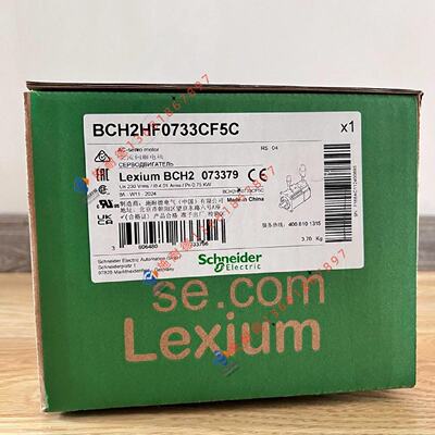 议价BCH2HF0733CF5C施耐德伺服马达全新原装现货质保一年