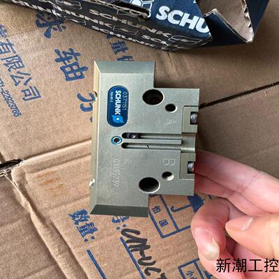雄克气爪一个0371151 PGN+80-2成色很好带外包议价商品