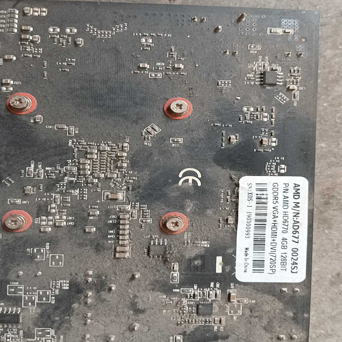 AMD Radeon HD6770 4G显卡｜AD677 0-询价客服