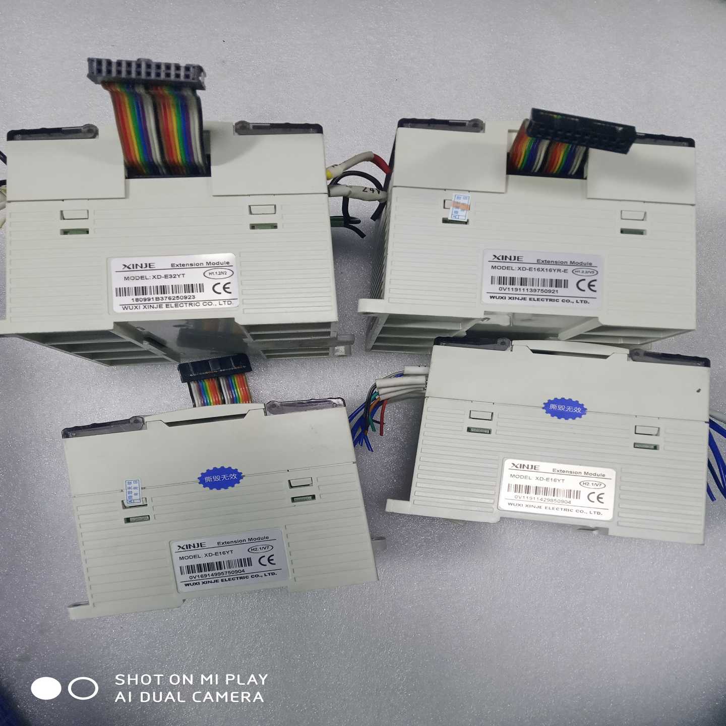 信捷PLC扩展模块XD-E8YT/YR，XD-E8X8YR--议价商品