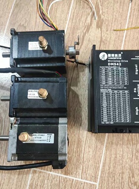 询价*雷赛57步进电机套装步进电机57HS22C57HS21