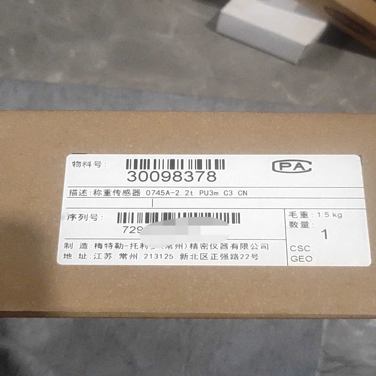 全新梅特勒托利多称重传感器，型号0745A-2.2t PU3一议价商品