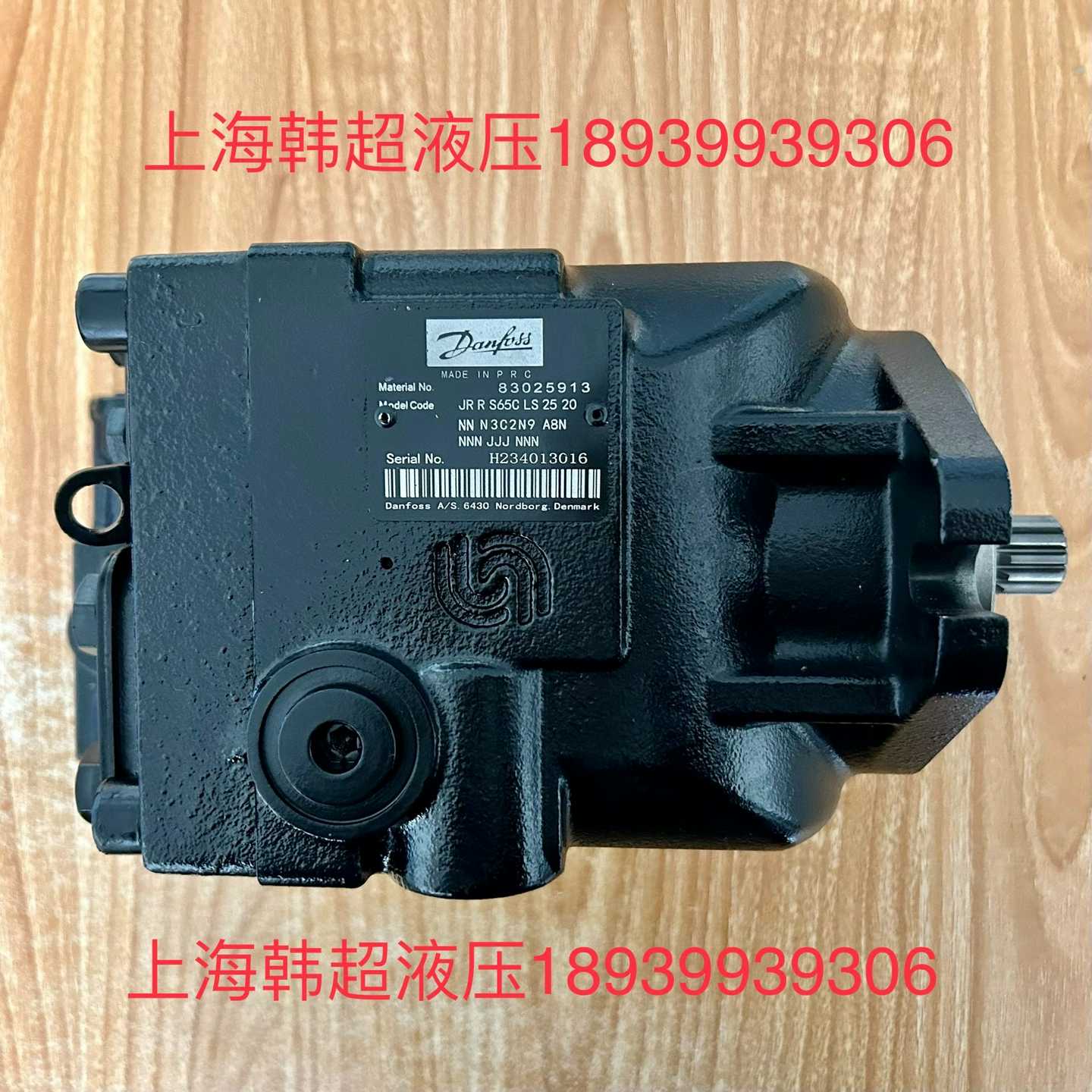 询价JRRS65CLS2520NNN3C2N9A8NNNNJJJ