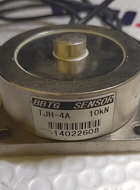 询-压力传感器轮辐式传感器TJH4A应测力值10KN