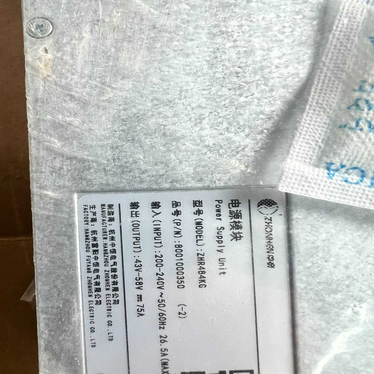 询~曙光原盒包装6Z5P-J 电子管。