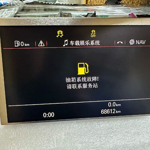 2016款A6LA7A8RS7S8仪表显示屏大议价