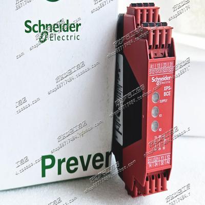 原装施耐德安全继电器XPSBCE3110P现货XPSBCE3110P