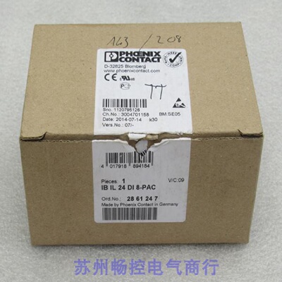 议价全新PHCENIX CONTACT模块 IB IL 24 DI 8-PAC 现货 2861247