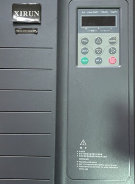 XIRUN变频器，11kw，好的，要的联系，议价【议价】